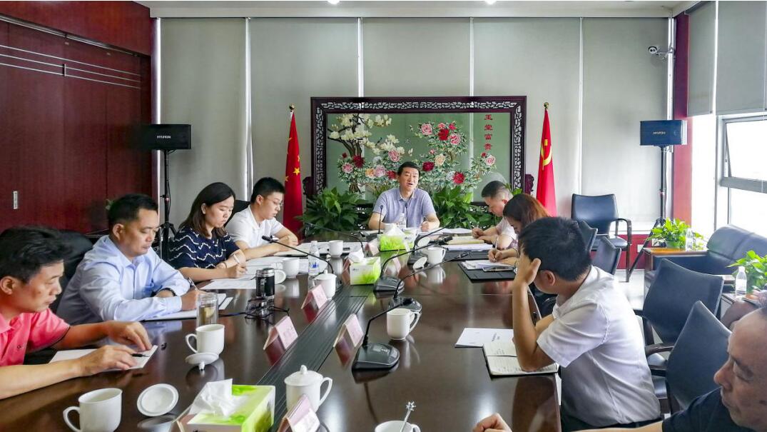 集团党委书记、董事长任丁率队赴尊龙凯时锦弘开展主题教育课题调研