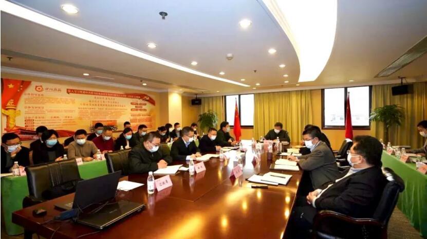 “两手抓、两手硬、两战赢”——集团召开疫情防控领导小组第六次会议