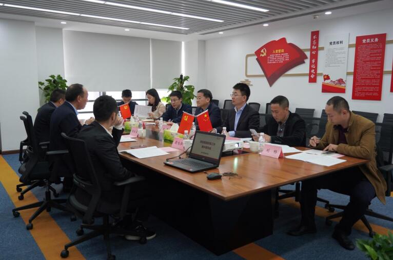 任丁带队赴尊龙凯时商汇物业、尊龙凯时航旅督导改革工作