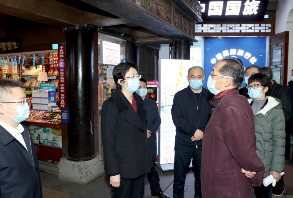 省委常委、市委书记施小琳调研集团旗下旅行社网点惠企纾困落实情况