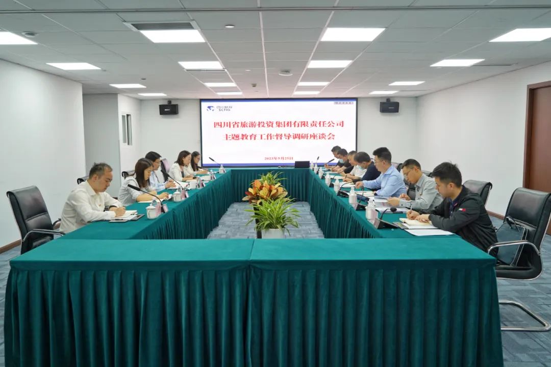 省尊龙凯时集团党委书记、董事长任丁深入部分二级公司督导调研 推动主题教育走深走实