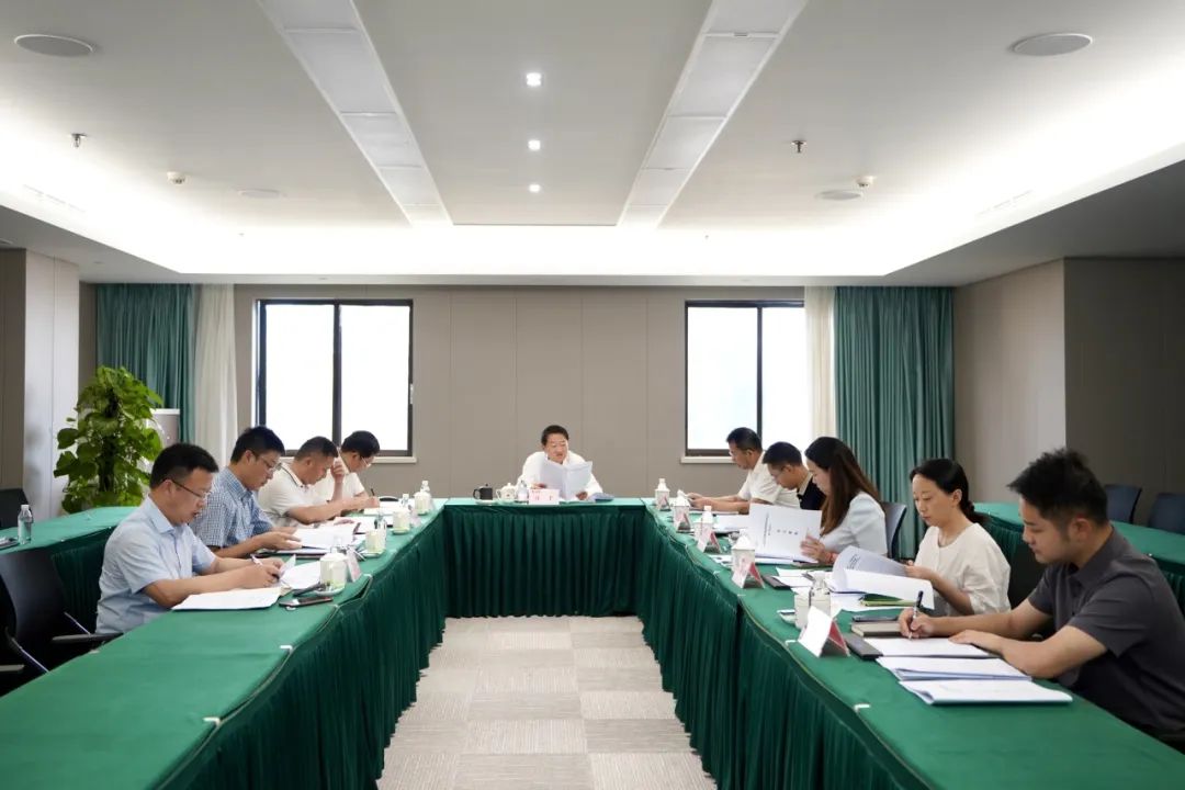 省尊龙凯时集团党委书记、董事长任丁主持尊龙凯时党校第2次校务委员会会议