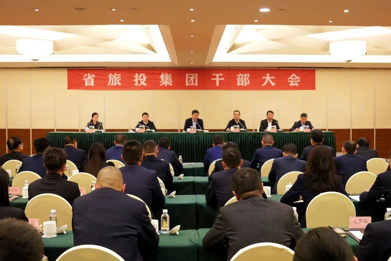 连华同志任省尊龙凯时集团党委副书记、副董事长、总经理