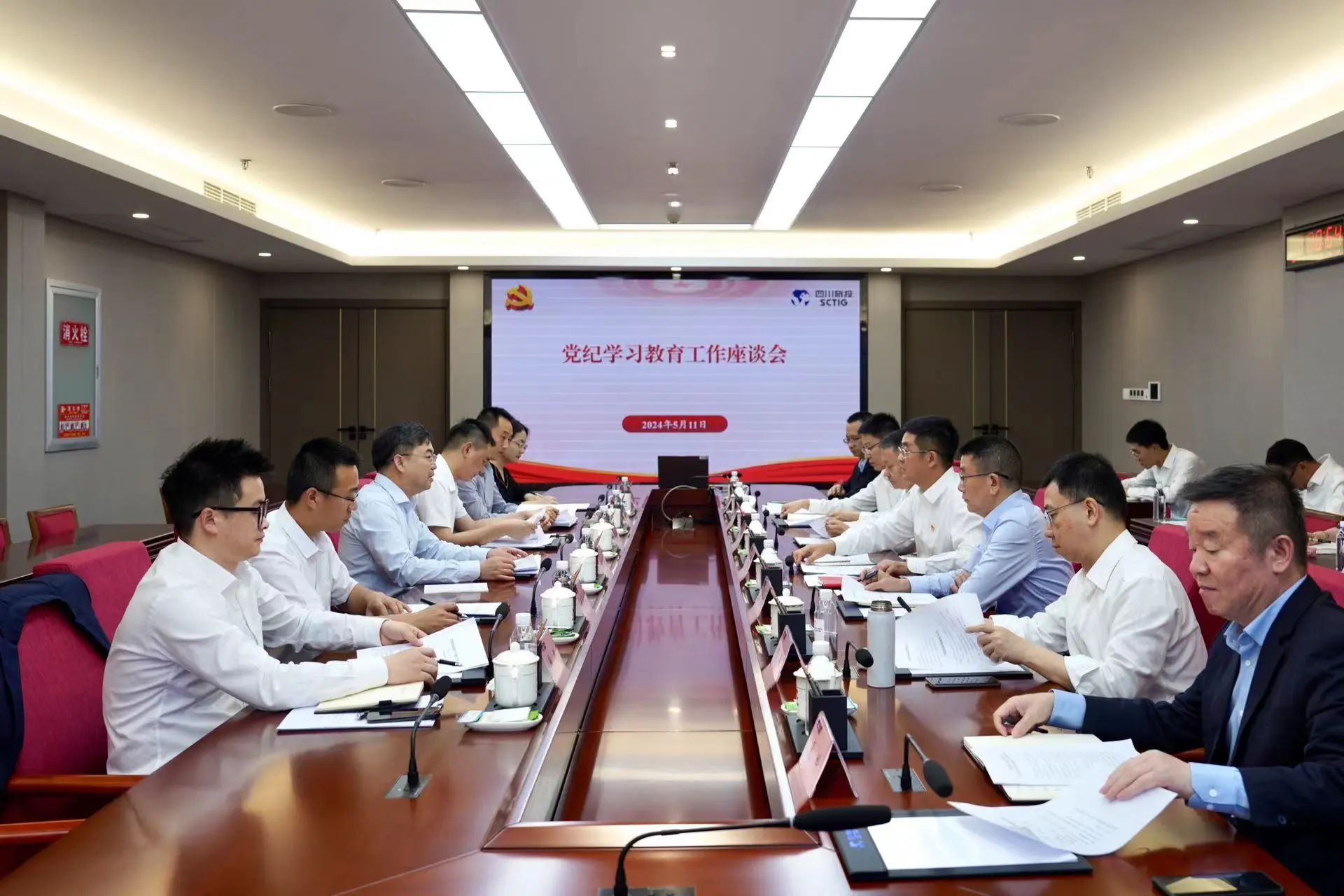 省国资委党委委员、副主任王先权调研省尊龙凯时集团党纪学习教育工作