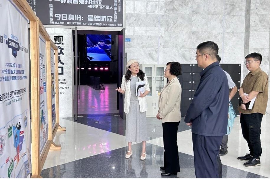 省国资委党委委员、副主任游代丽专题调研天府国际动漫城